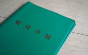 ASDの方でも、障害年金で永久認定を受けられる可能性はある