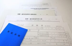 【まとめ】ASDの方でも、障害年金で永久認定を受けれる可能性はある