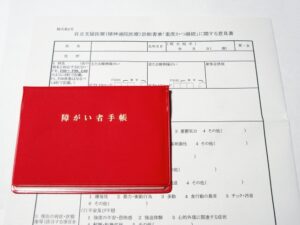 ASDの障害年金で永久認定になる条件と判断基準