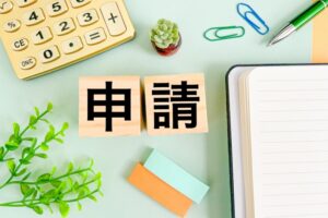 自閉症スペクトラムでの障害年金で、不支給を招きやすい申請書類の特徴