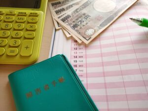 障害基礎年金と障害厚生年金の違いで、最も影響が大きいのは受給金額