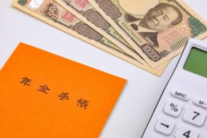 障害年金で法定免除を行うデメリットは「将来の年金額が下がる」こと