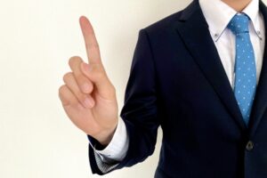 統合失調症でも障害年金は永久認定される可能性がある