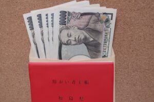 【まとめ】障害年金に4級は存在せず、障害手当金の一時的支給がある