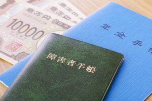 障害年金と障害者手帳はどっちが先？結論は「同時」に行うのが良い
